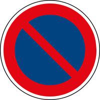 Várakozni tilos (B29) közlekedési tábla
