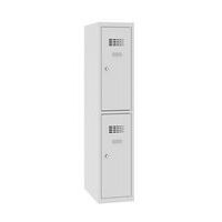 Alacsony iskolai öltözőszekrények, 2 rekeszes, 300 mm, hengerzárral